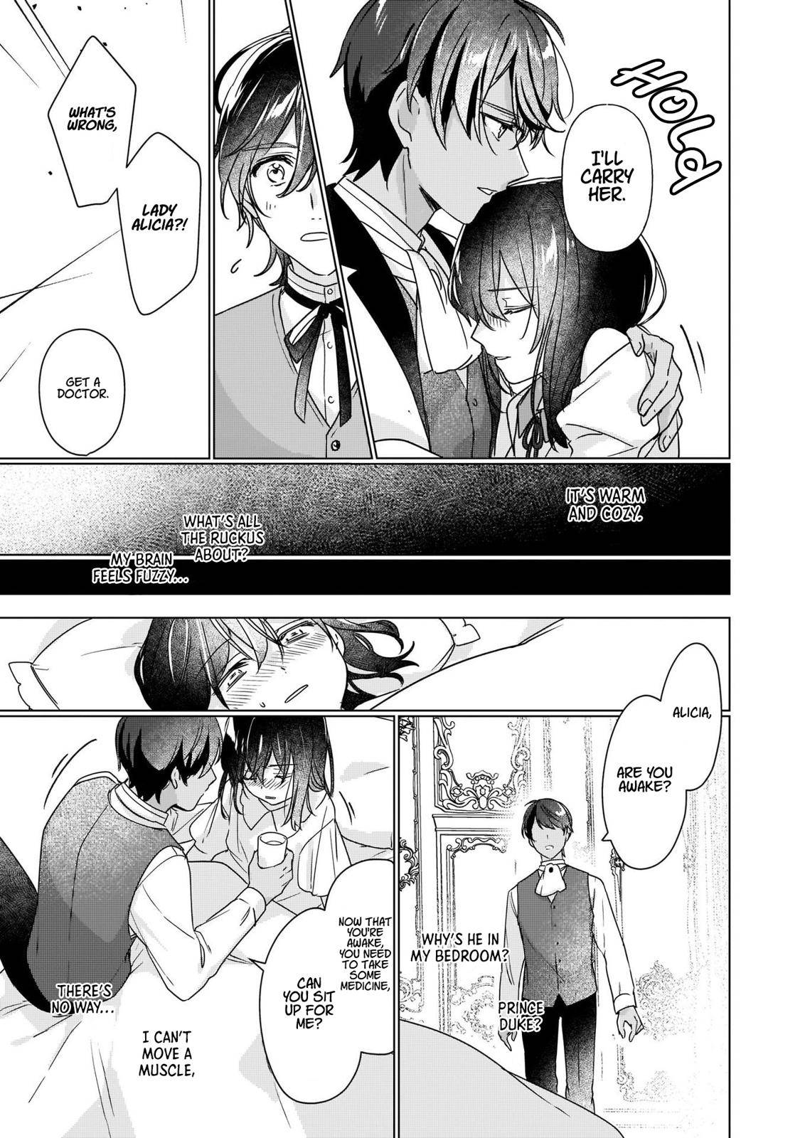 Rekishi ni Nokoru Akujo ni naru zo: Akuyaku Reijou ni naru hodo Ouji no Dekiai wa Kasoku suru you desu! chapter 4 page 24