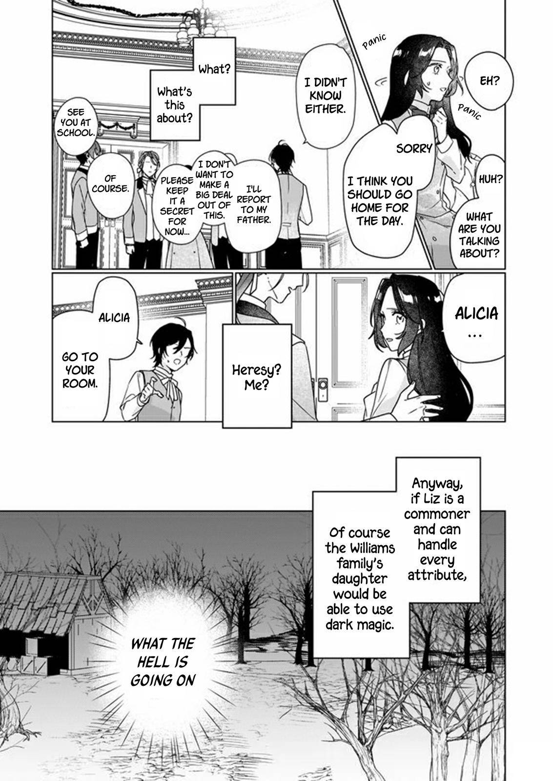 Rekishi ni Nokoru Akujo ni naru zo: Akuyaku Reijou ni naru hodo Ouji no Dekiai wa Kasoku suru you desu! chapter 6 page 20