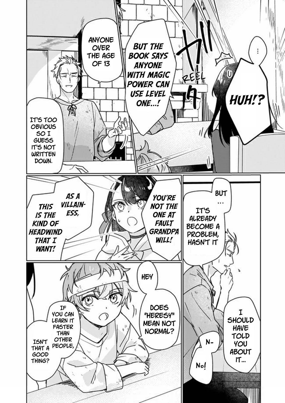 Rekishi ni Nokoru Akujo ni naru zo: Akuyaku Reijou ni naru hodo Ouji no Dekiai wa Kasoku suru you desu! chapter 6 page 22