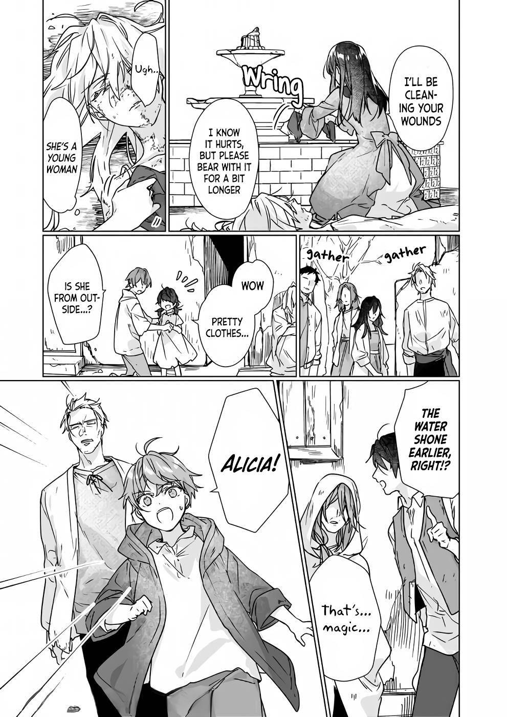 Rekishi ni Nokoru Akujo ni naru zo: Akuyaku Reijou ni naru hodo Ouji no Dekiai wa Kasoku suru you desu! chapter 8.1 page 12