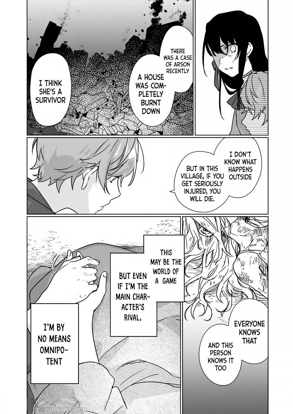 Rekishi ni Nokoru Akujo ni naru zo: Akuyaku Reijou ni naru hodo Ouji no Dekiai wa Kasoku suru you desu! chapter 8.1 page 15