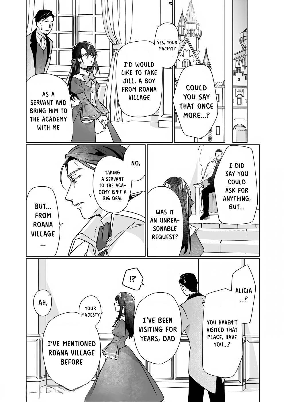 Rekishi ni Nokoru Akujo ni naru zo: Akuyaku Reijou ni naru hodo Ouji no Dekiai wa Kasoku suru you desu! chapter 8.1 page 3