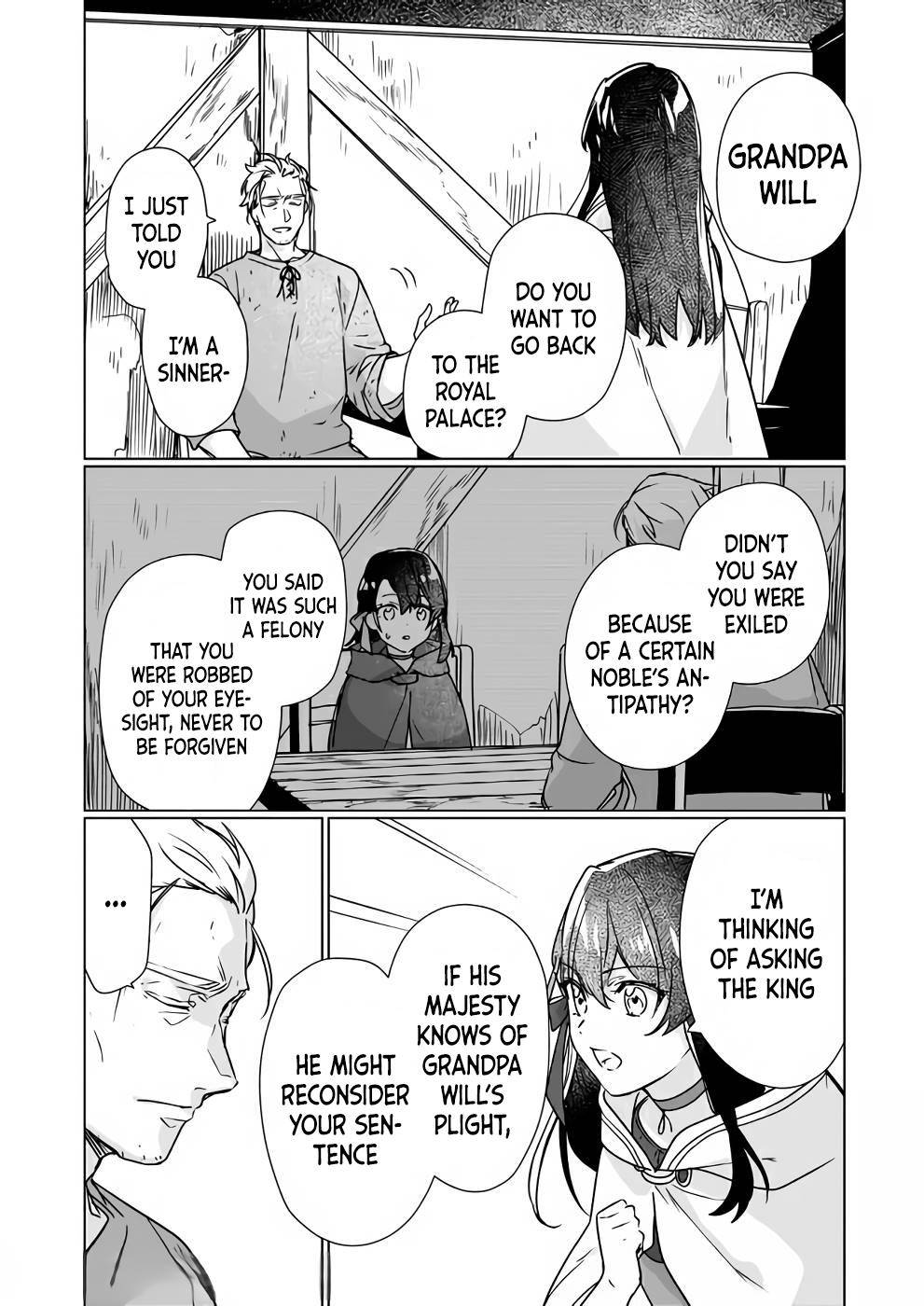 Rekishi ni Nokoru Akujo ni naru zo: Akuyaku Reijou ni naru hodo Ouji no Dekiai wa Kasoku suru you desu! chapter 8.1 page 7