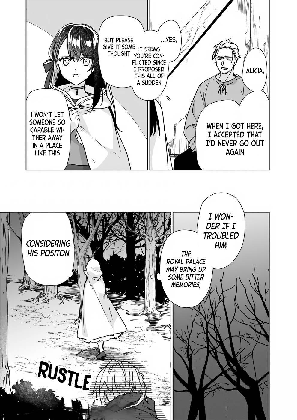 Rekishi ni Nokoru Akujo ni naru zo: Akuyaku Reijou ni naru hodo Ouji no Dekiai wa Kasoku suru you desu! chapter 8.1 page 8