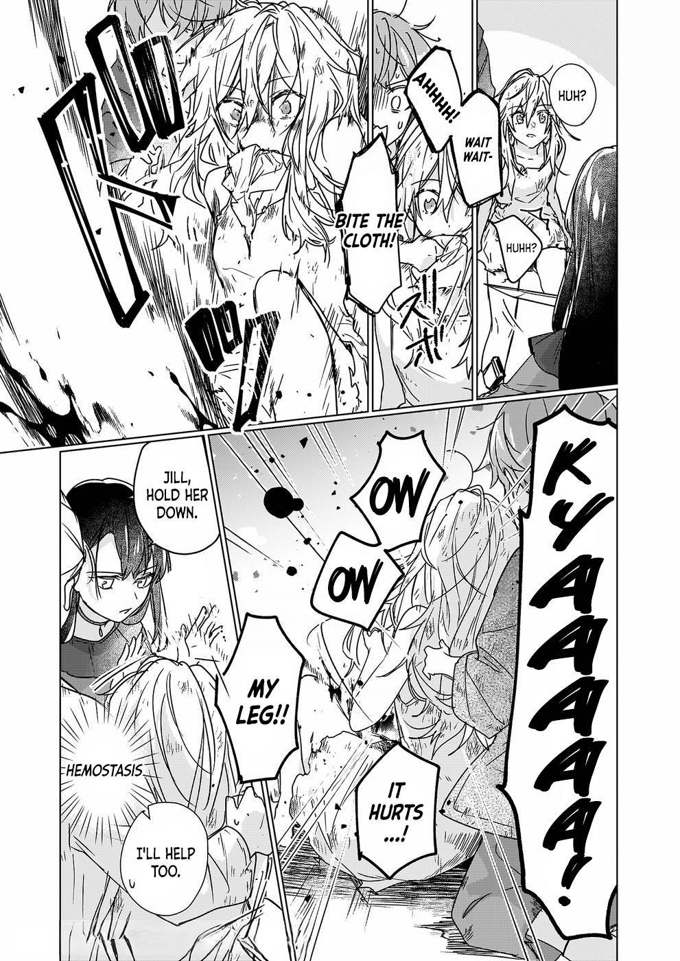 Rekishi ni Nokoru Akujo ni naru zo: Akuyaku Reijou ni naru hodo Ouji no Dekiai wa Kasoku suru you desu! chapter 8.2 page 6