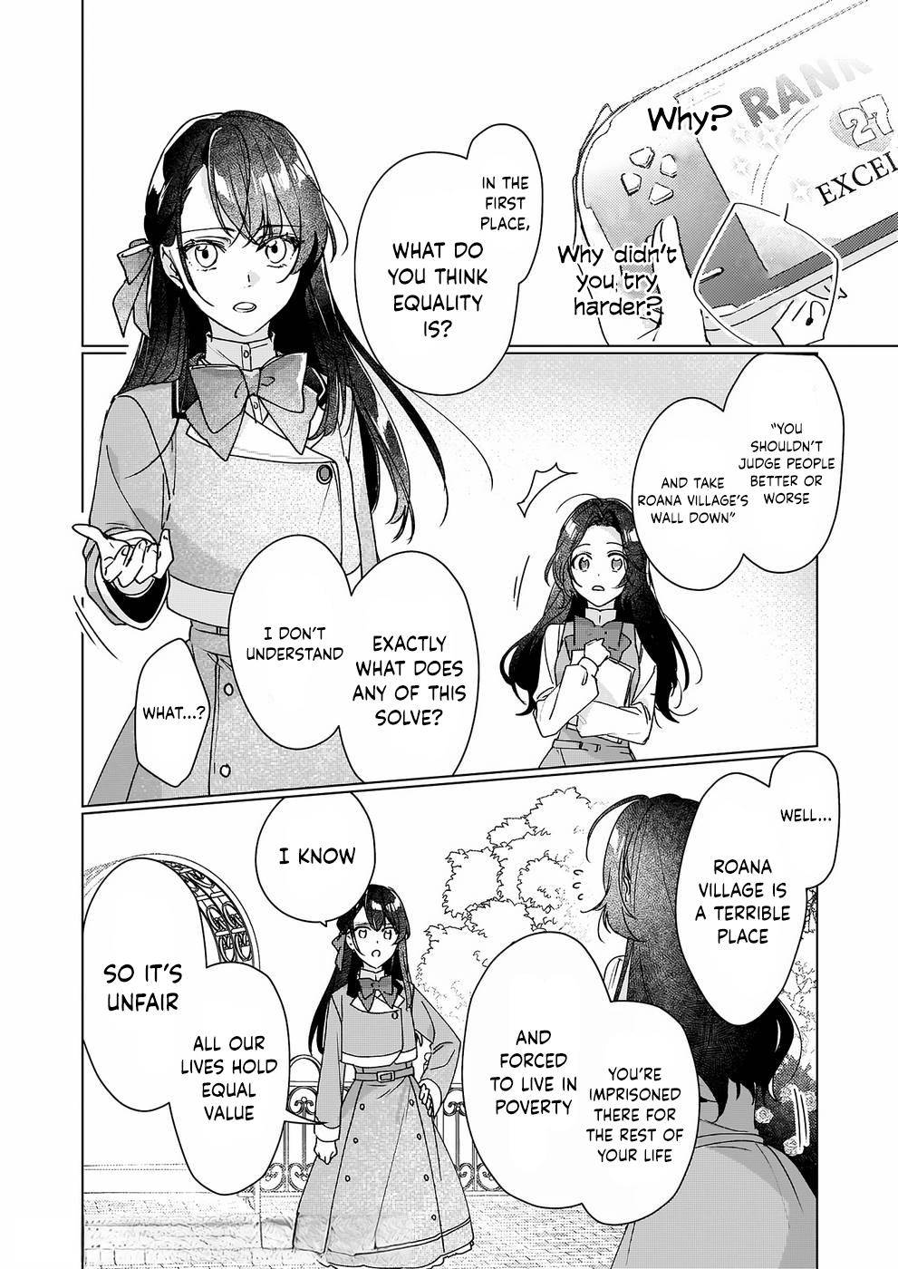 Rekishi ni Nokoru Akujo ni naru zo: Akuyaku Reijou ni naru hodo Ouji no Dekiai wa Kasoku suru you desu! chapter 9 page 23