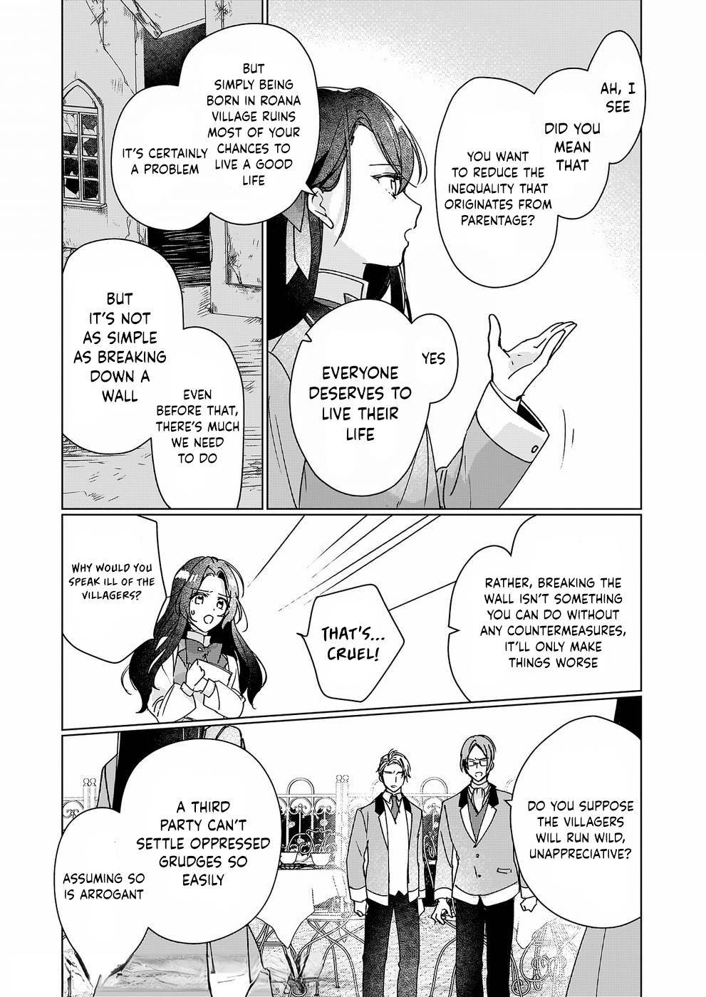 Rekishi ni Nokoru Akujo ni naru zo: Akuyaku Reijou ni naru hodo Ouji no Dekiai wa Kasoku suru you desu! chapter 9 page 24