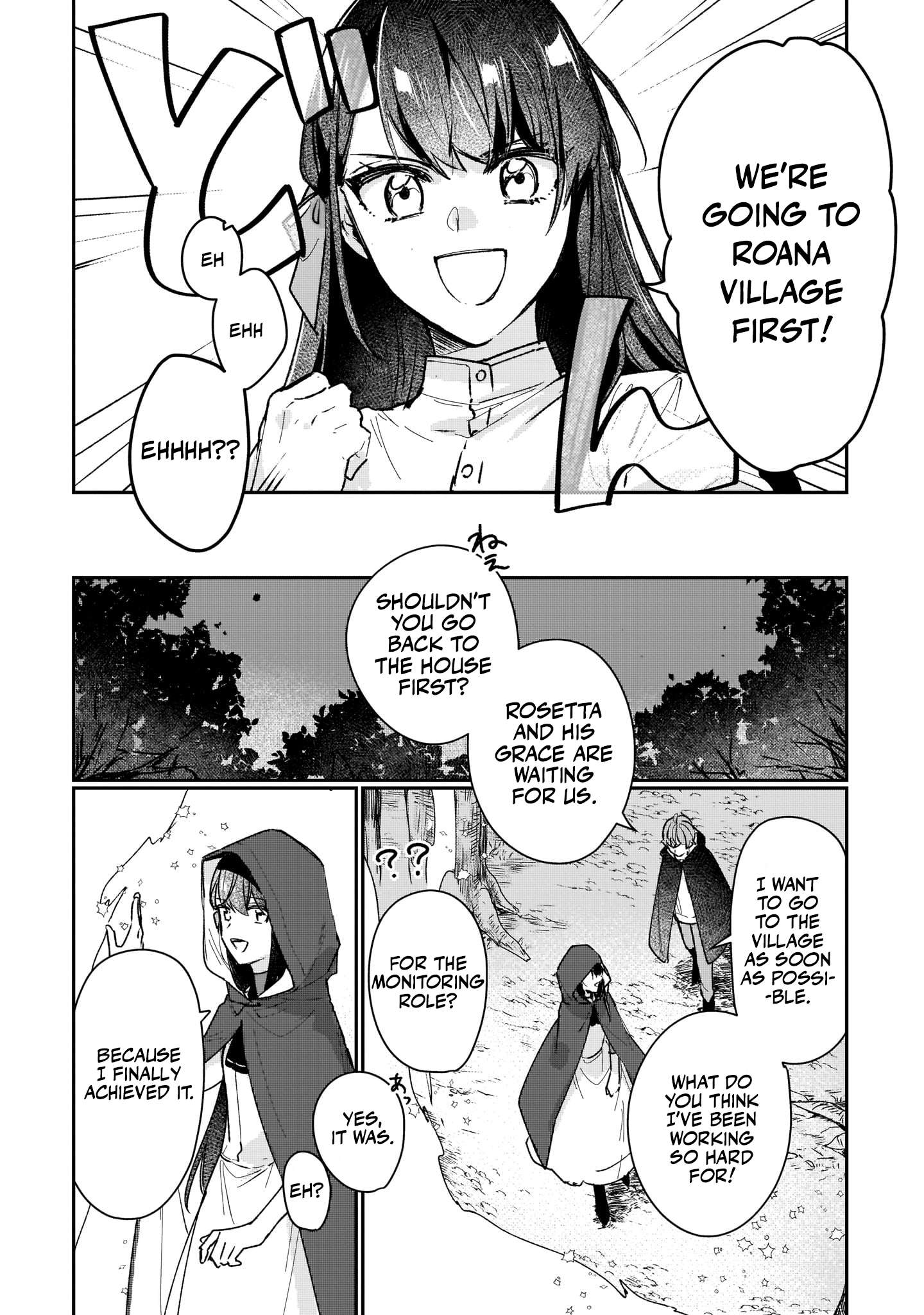 Rekishi ni Nokoru Akujo ni naru zo: Akuyaku Reijou ni naru hodo Ouji no Dekiai wa Kasoku suru you desu! chapter 14 page 2