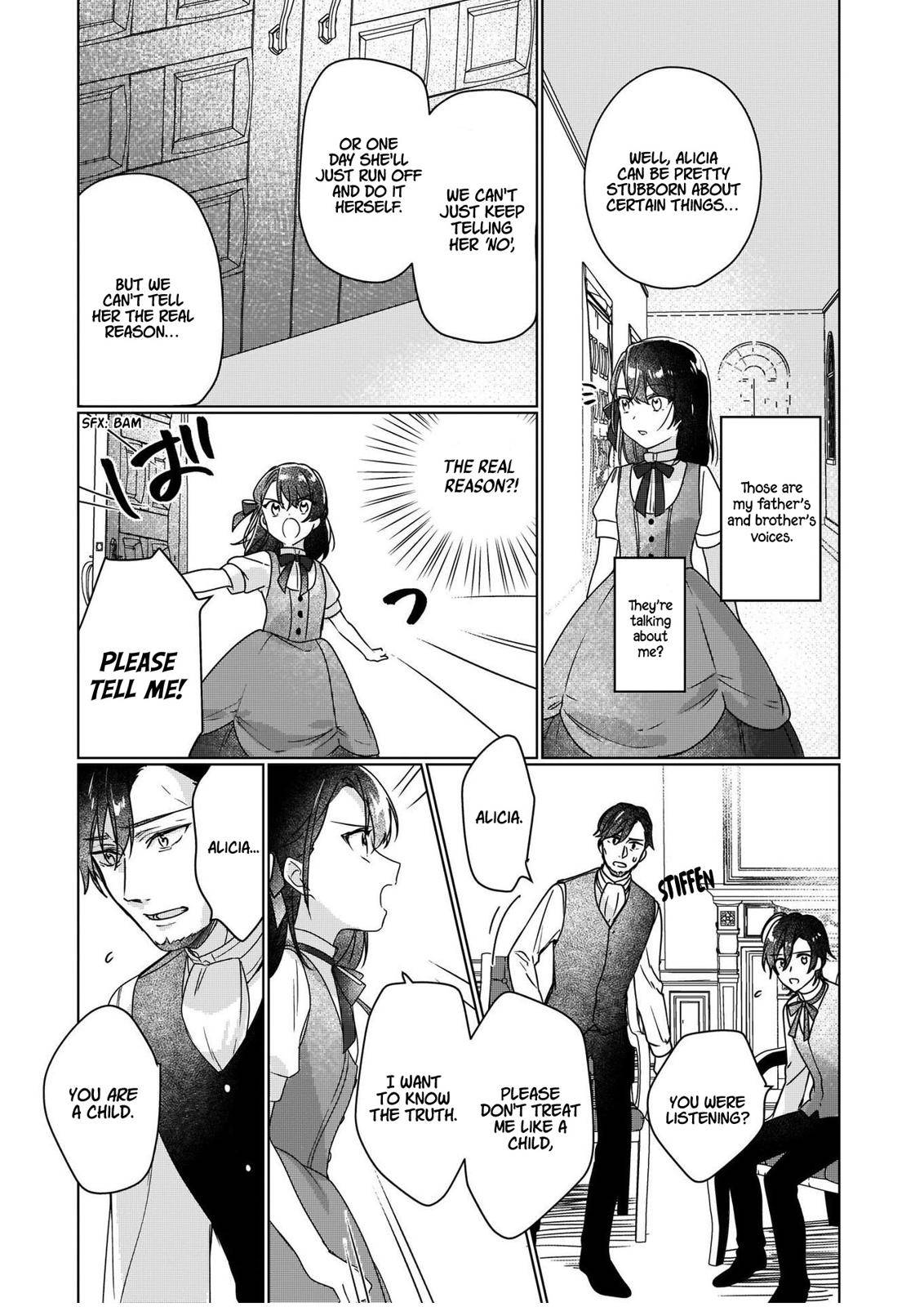 Rekishi ni Nokoru Akujo ni naru zo: Akuyaku Reijou ni naru hodo Ouji no Dekiai wa Kasoku suru you desu! chapter 3 page 16