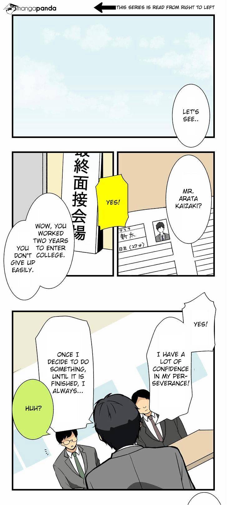 ReLIFE chapter 1 page 1