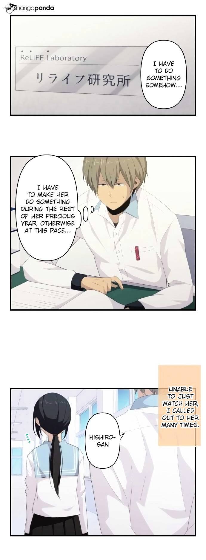 ReLIFE chapter 114 page 4