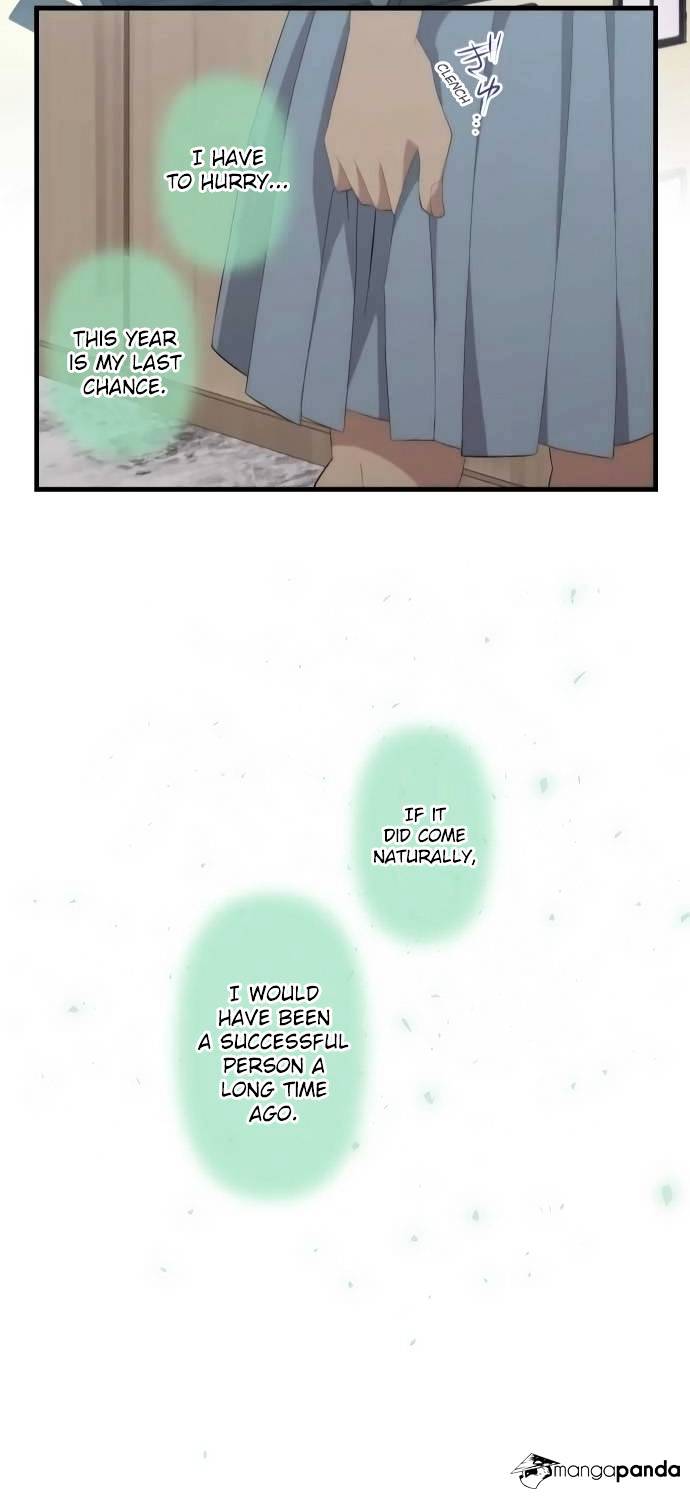 ReLIFE chapter 122 page 25