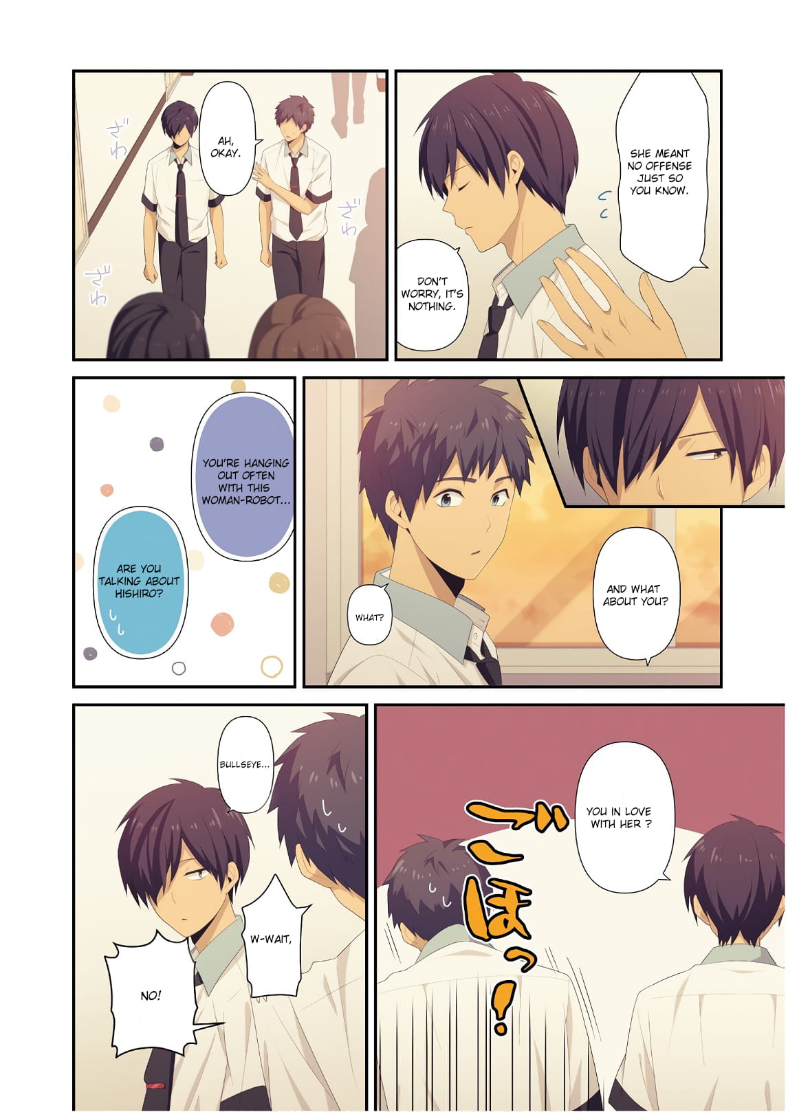 ReLIFE chapter 156.5 page 2