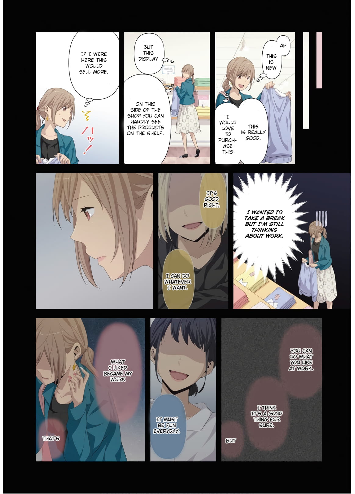 ReLIFE chapter 200.5 page 4