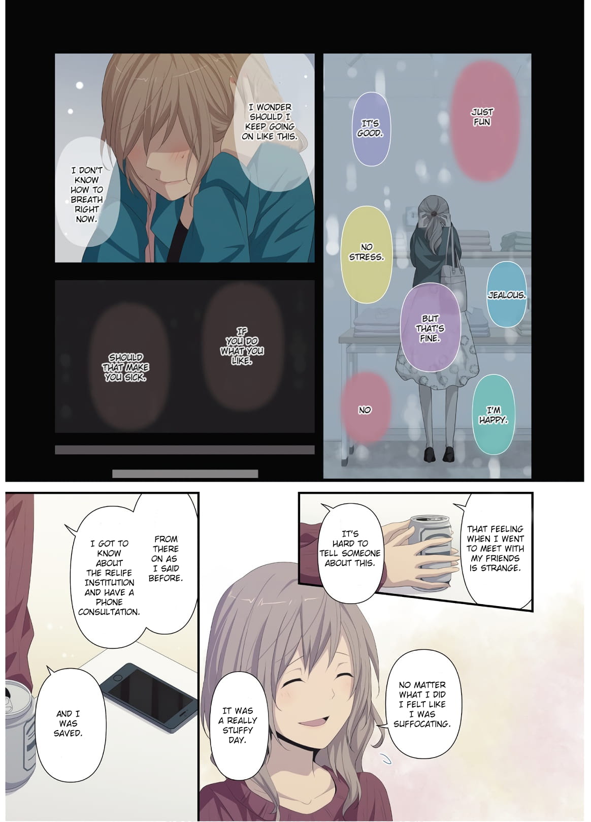 ReLIFE chapter 200.5 page 5