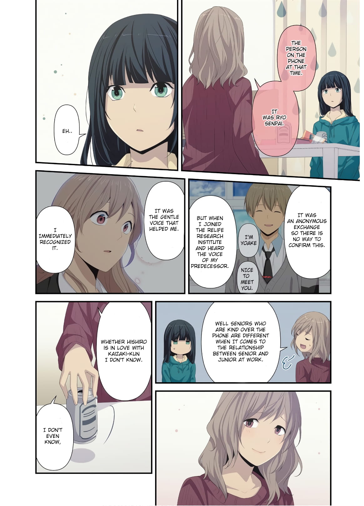 ReLIFE chapter 200.5 page 6