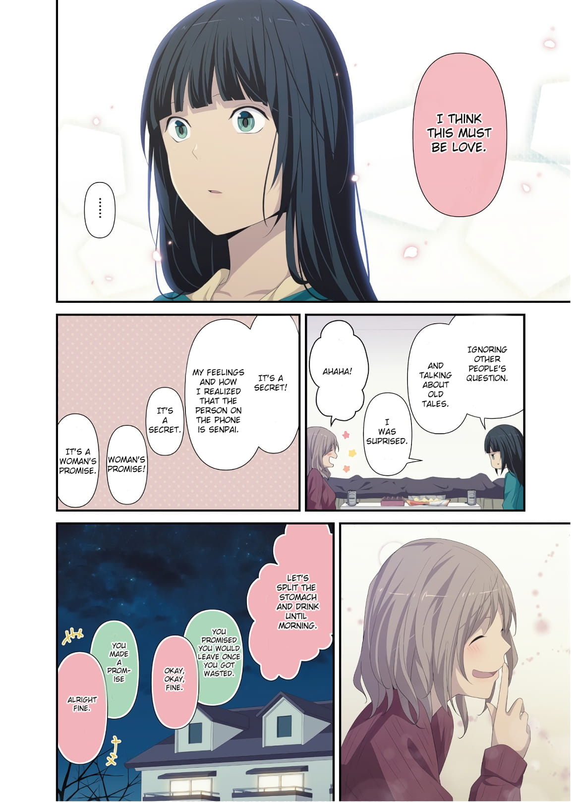 ReLIFE chapter 200.5 page 8