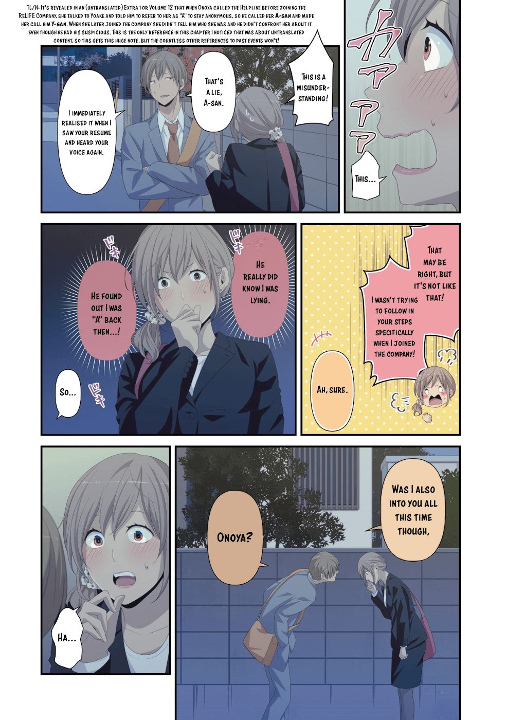 ReLIFE chapter 222.5 page 18