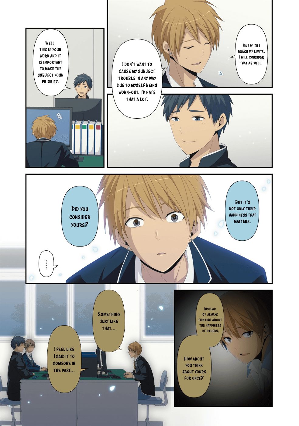 ReLIFE chapter 222.5 page 32