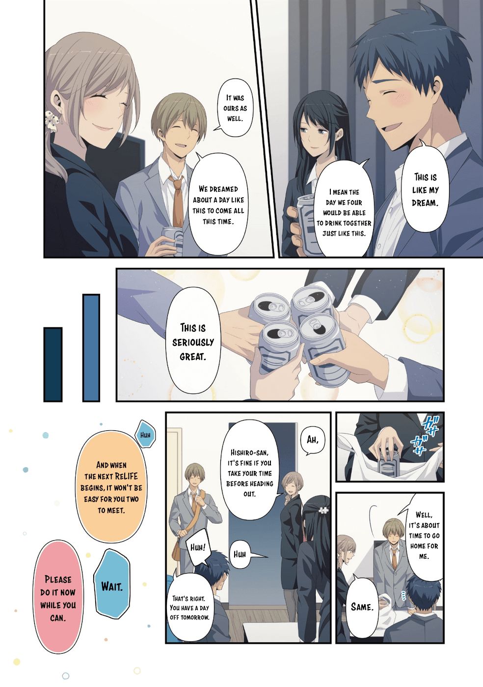 ReLIFE chapter 222.5 page 7