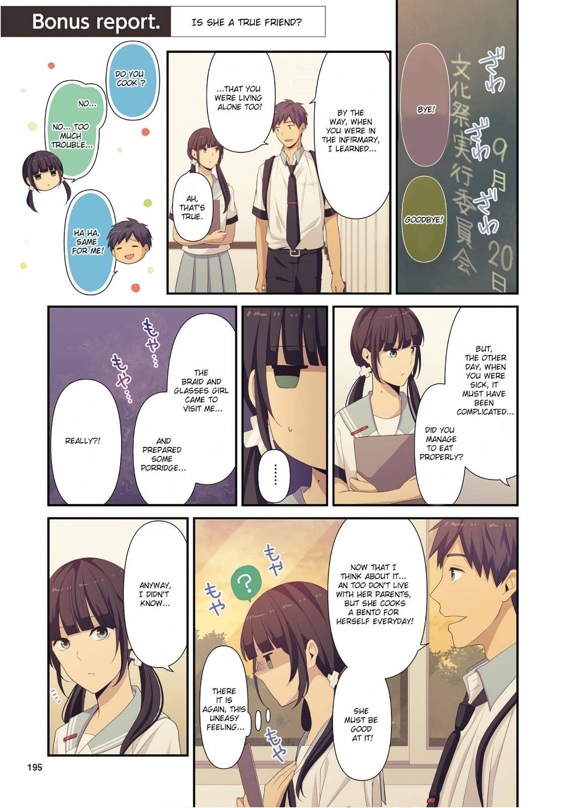 ReLIFE chapter 223.4 page 1