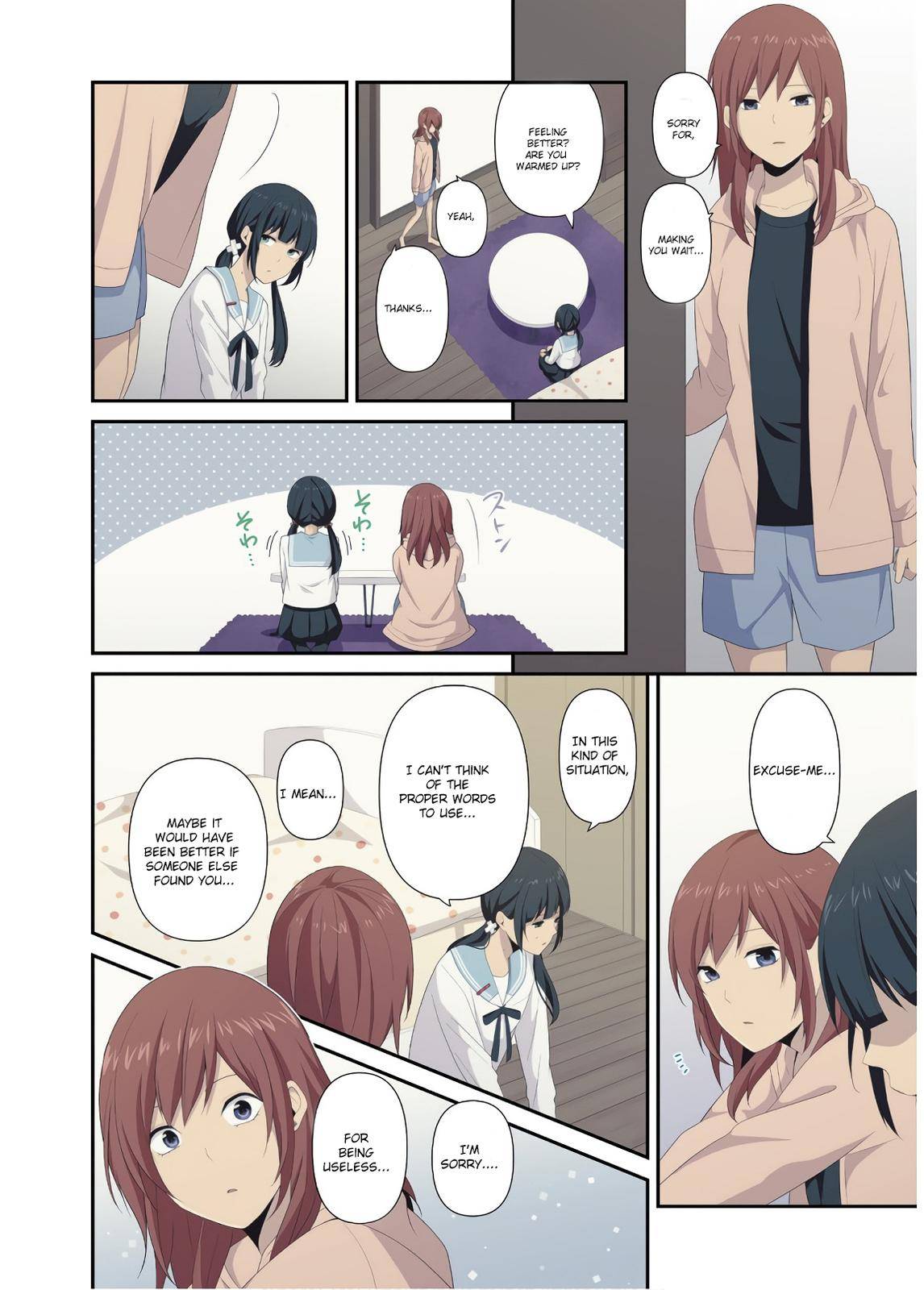 ReLIFE chapter 223.6 page 2