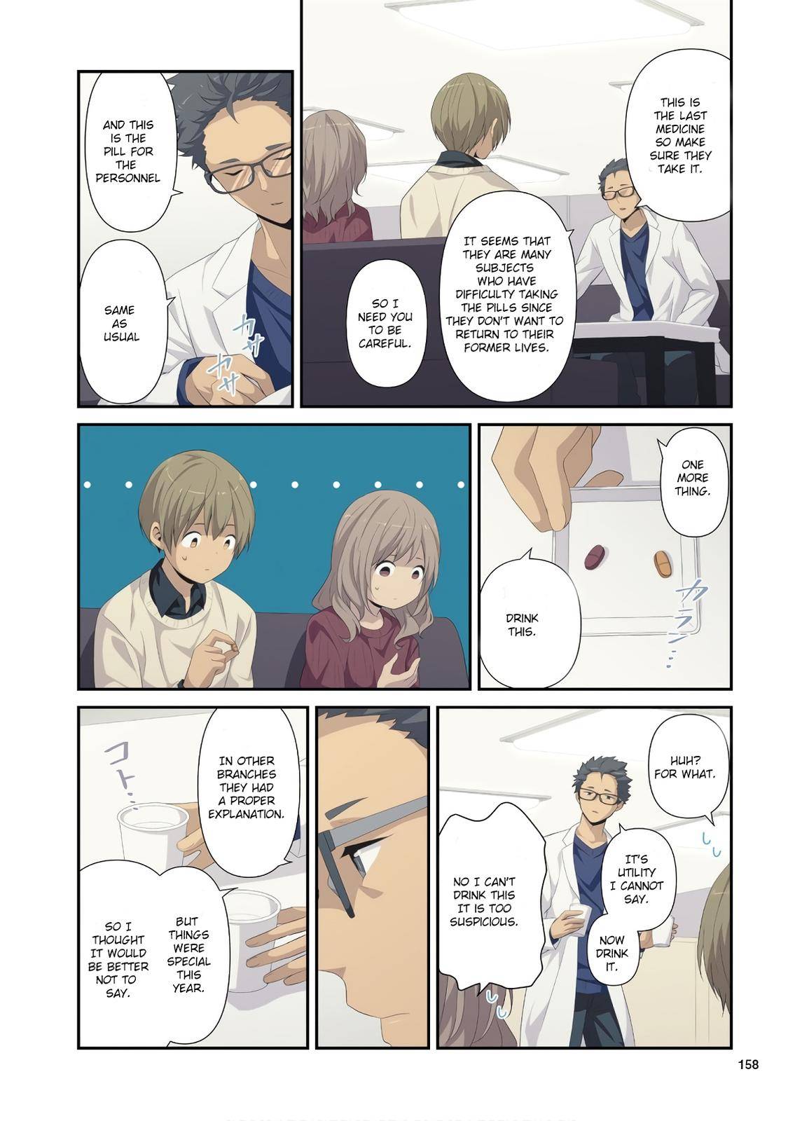 ReLIFE chapter 223.9 page 2