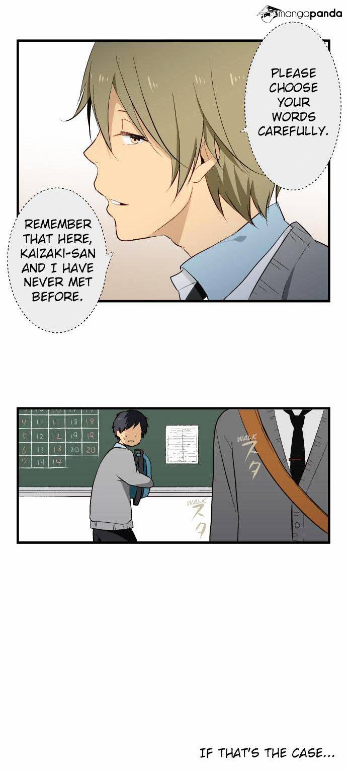 ReLIFE chapter 7 page 3