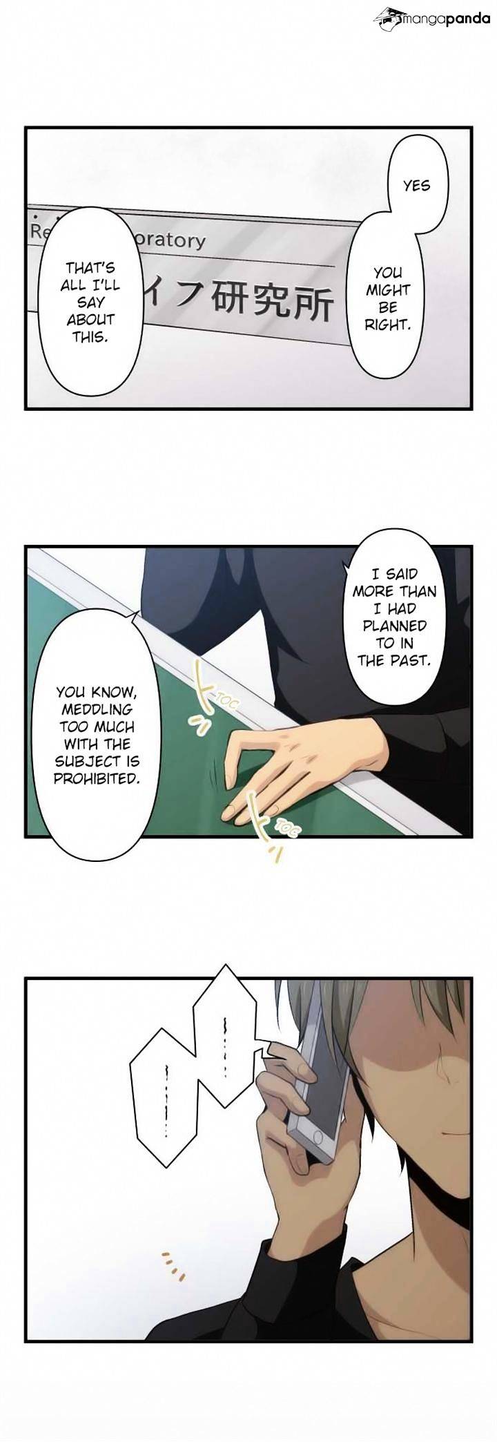 ReLIFE chapter 70 page 1