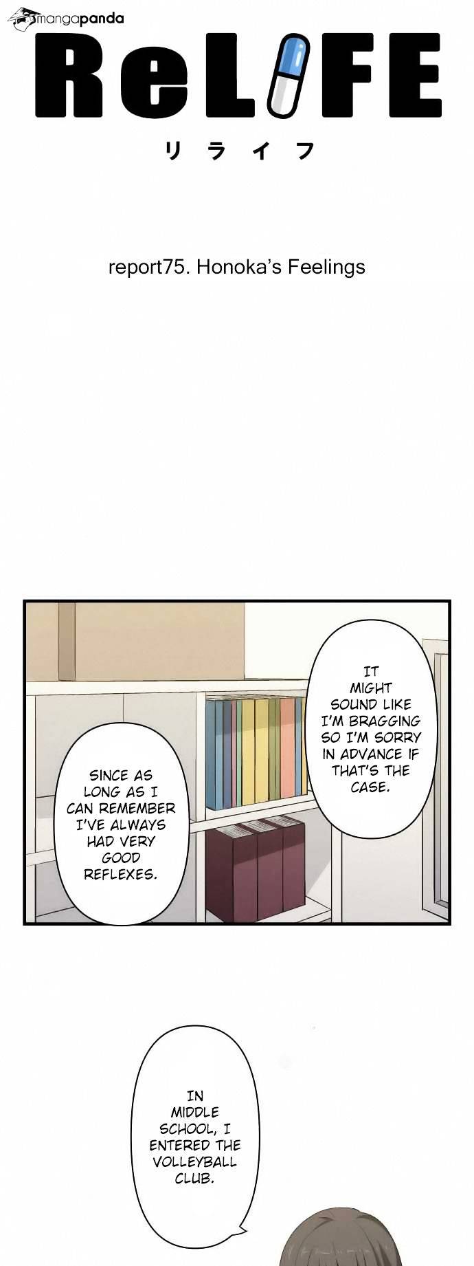 ReLIFE chapter 75 page 2