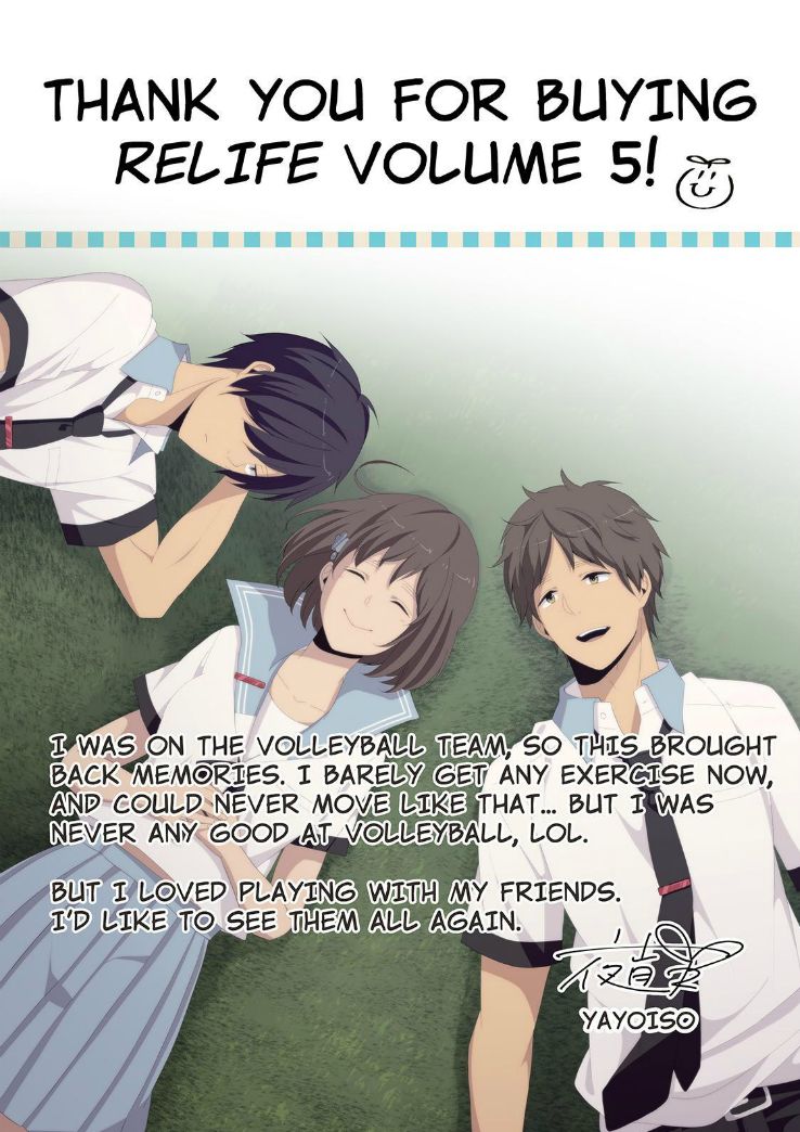 ReLIFE chapter 83.5 page 12