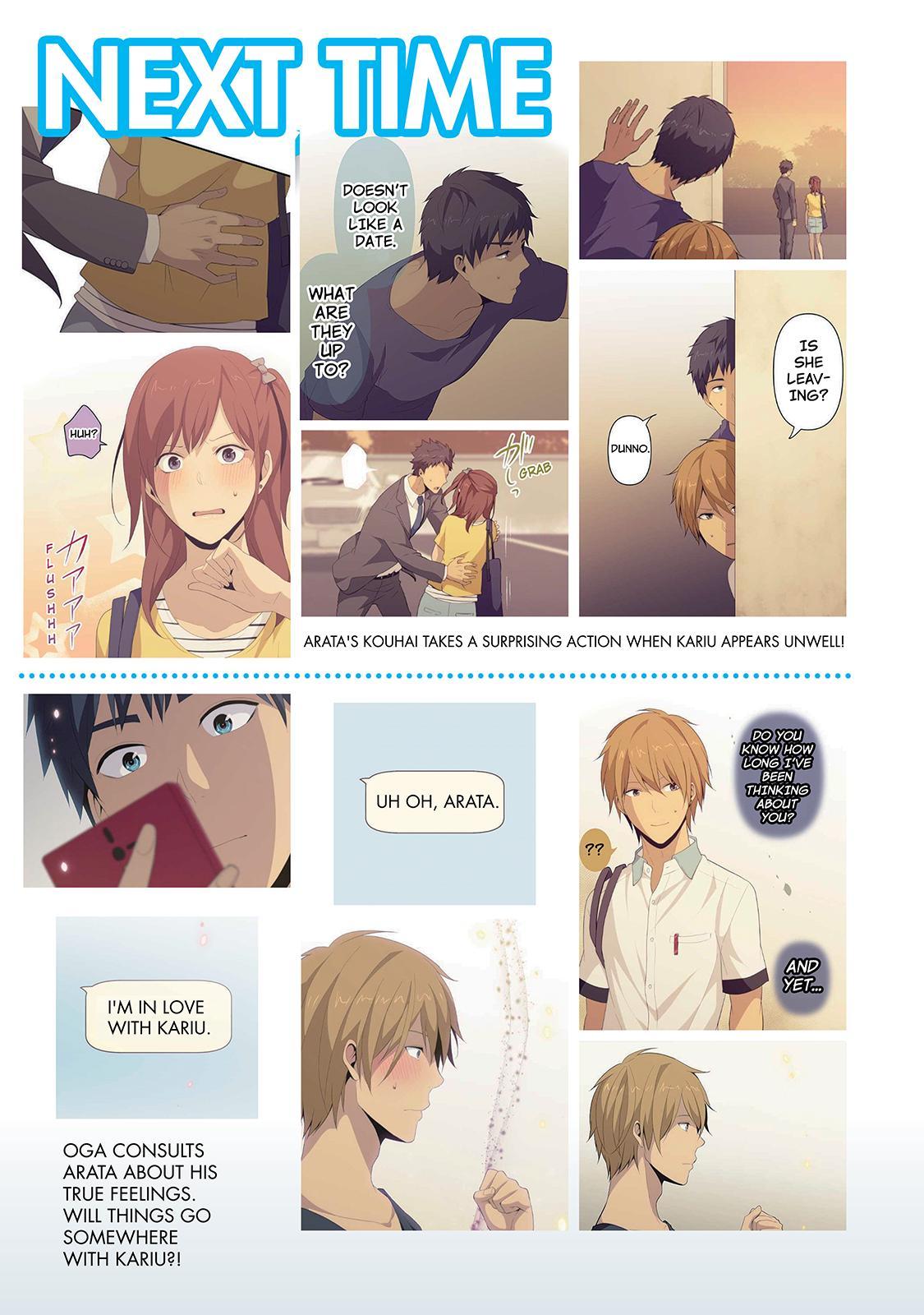 ReLIFE chapter 97.5 page 11