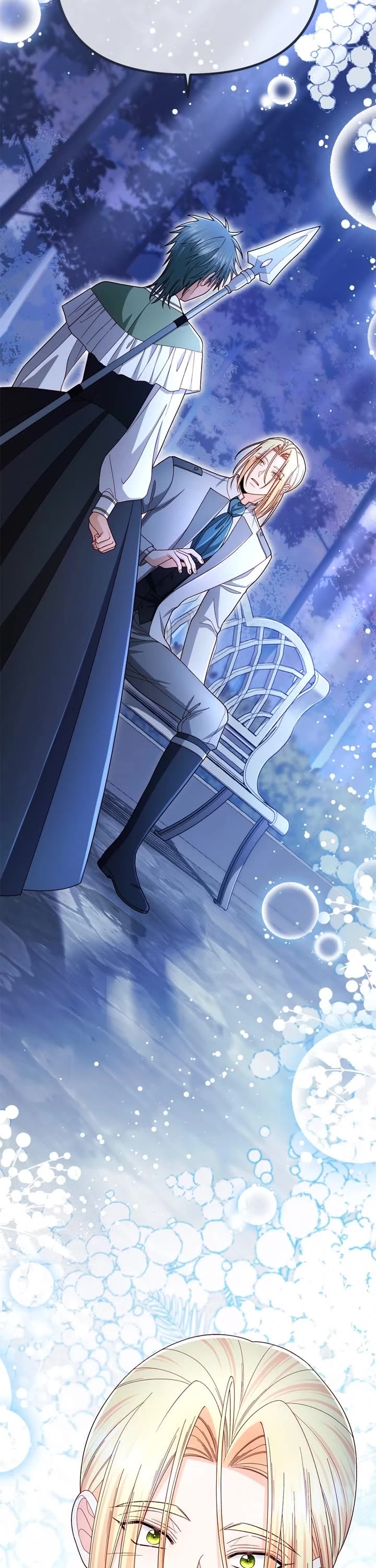 Remarried Empress chapter 225 page 12