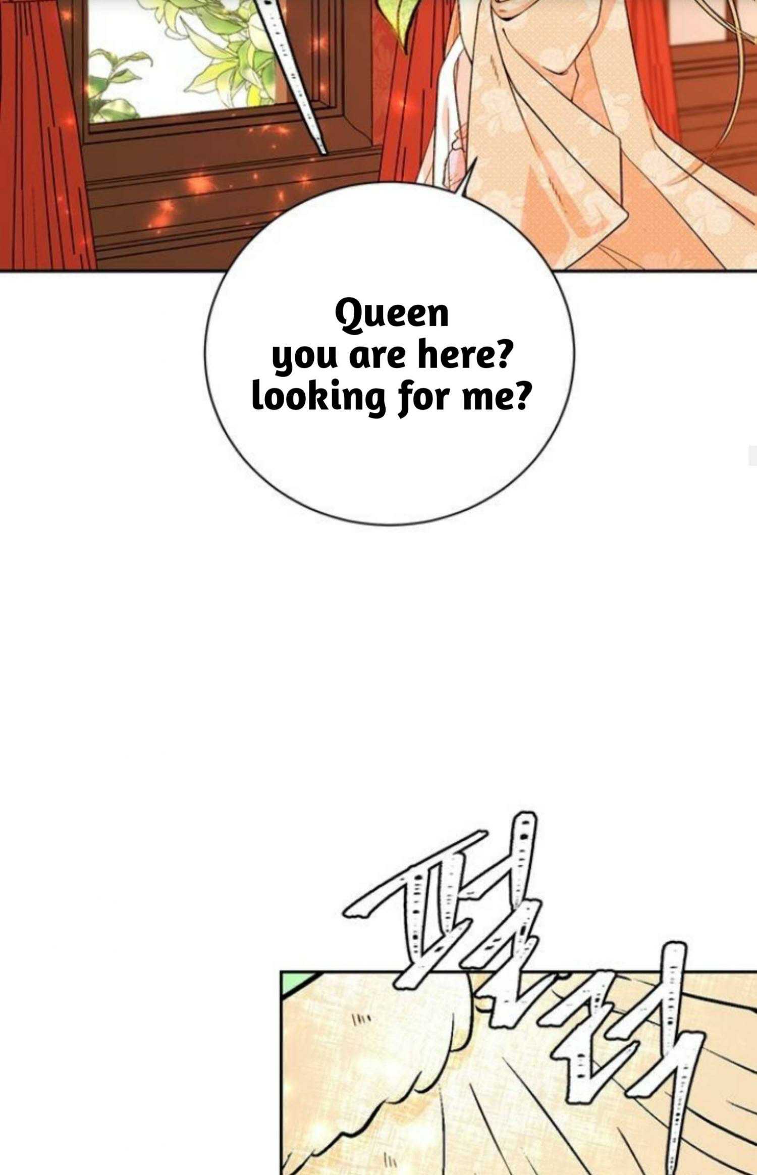 Remarried Empress chapter 24 page 19