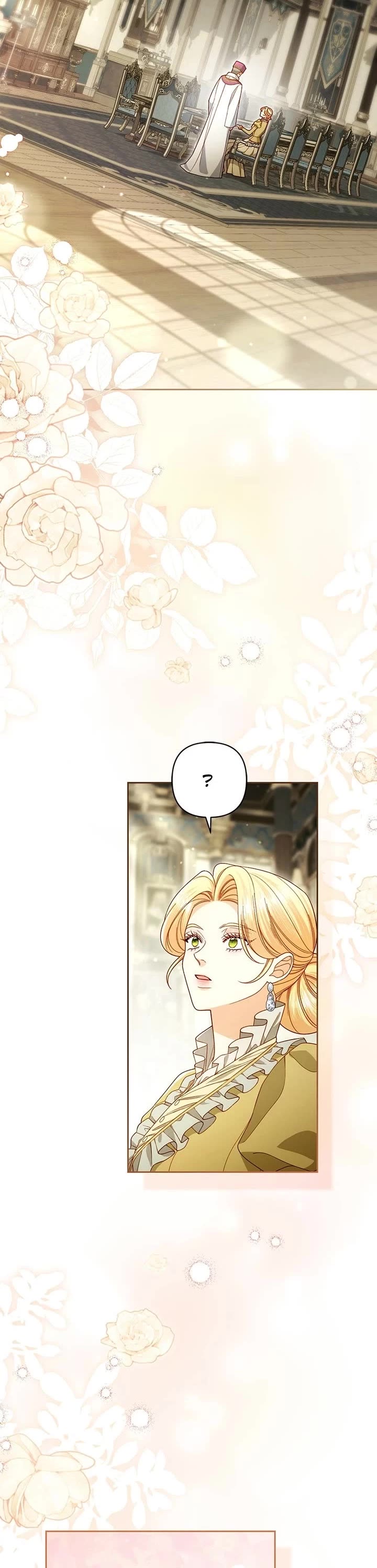 Remarried Empress chapter 248 page 15