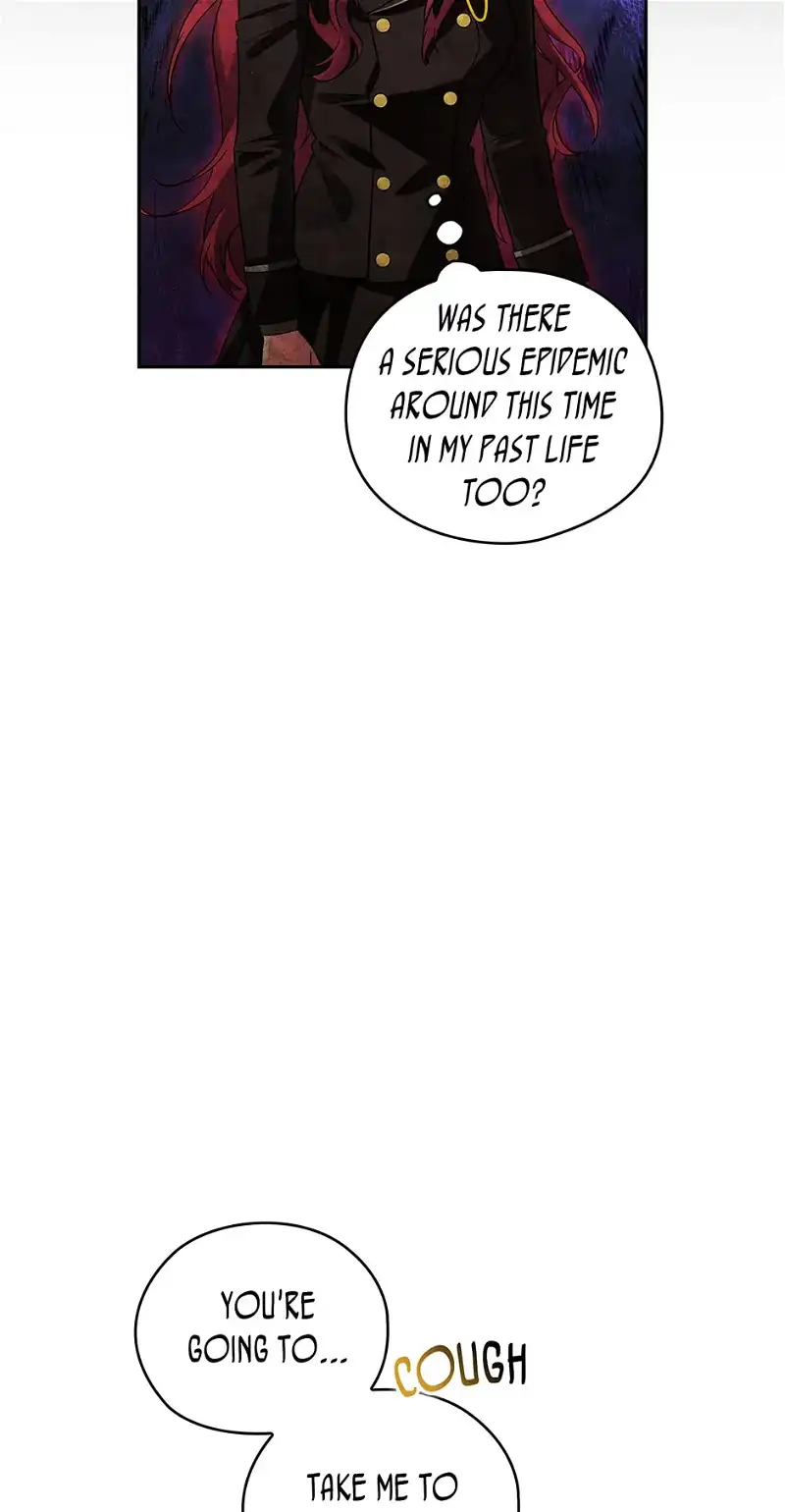 Reminiscence Adonis chapter 243 page 56