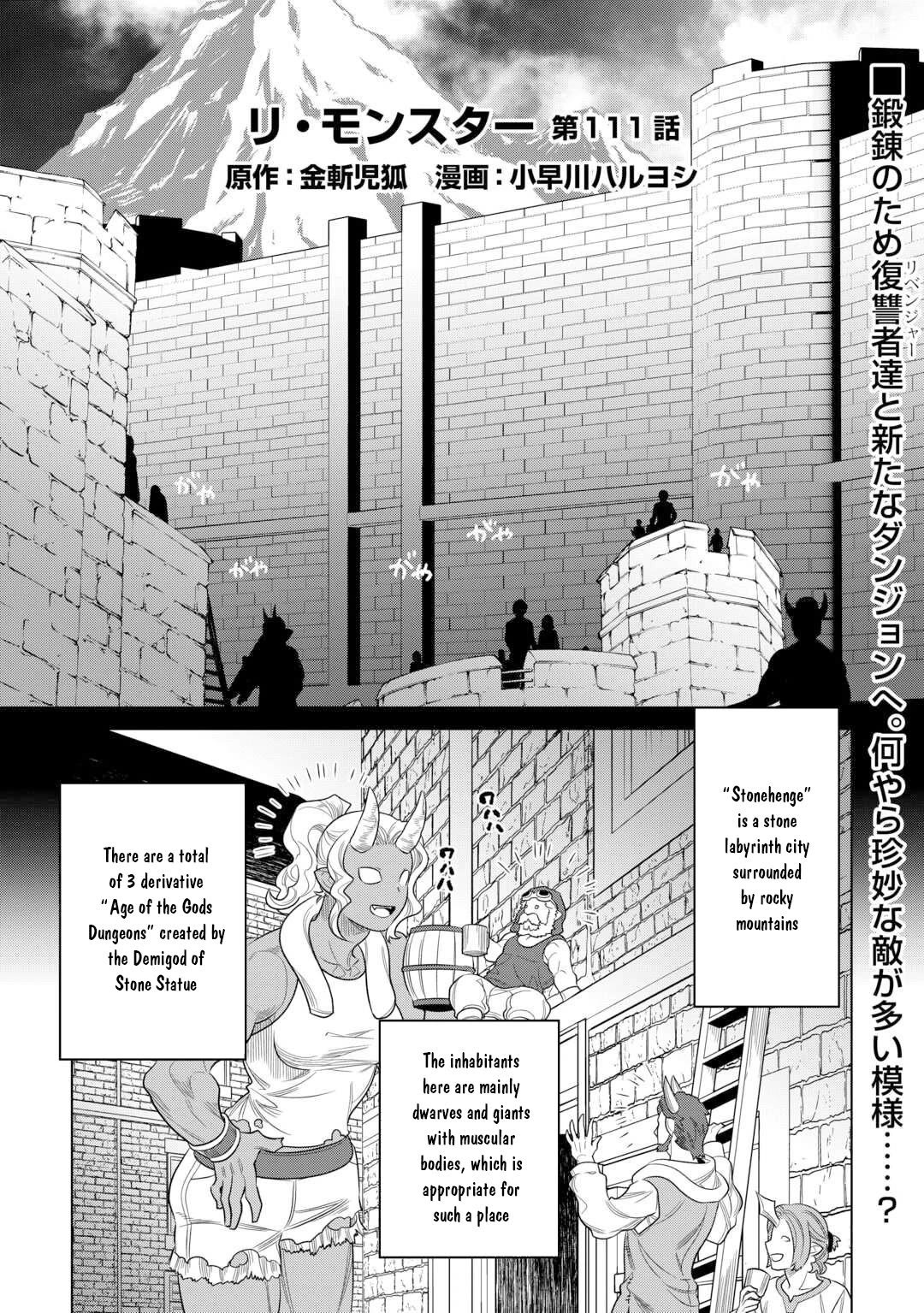 Re:Monster chapter 111 page 2