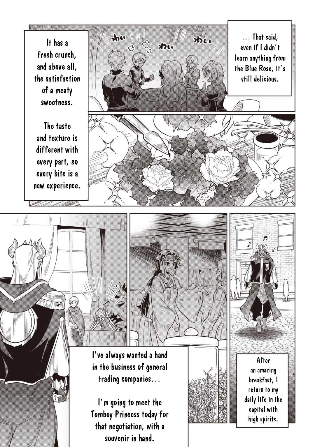 Re:Monster chapter 116 page 14