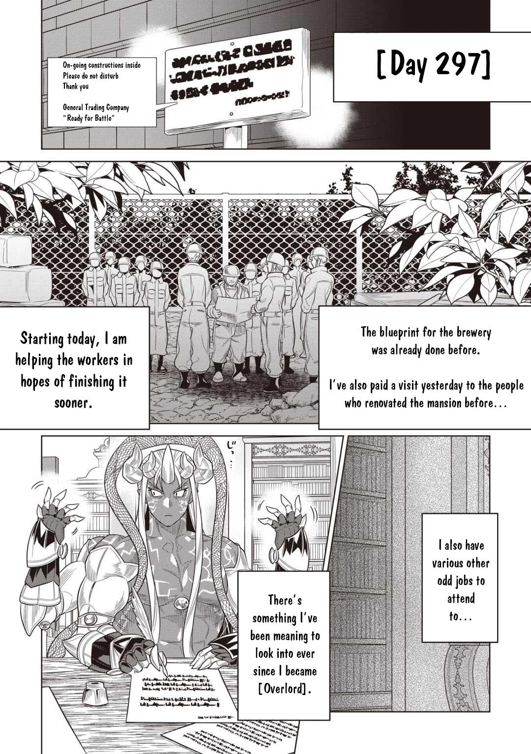 Re:Monster chapter 116 page 17