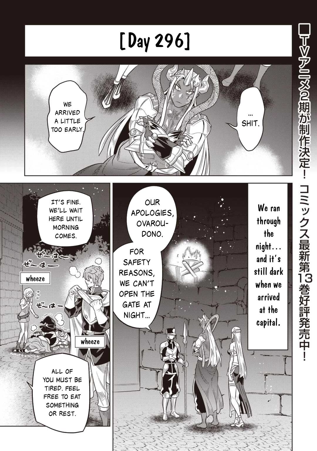 Re:Monster chapter 116 page 2