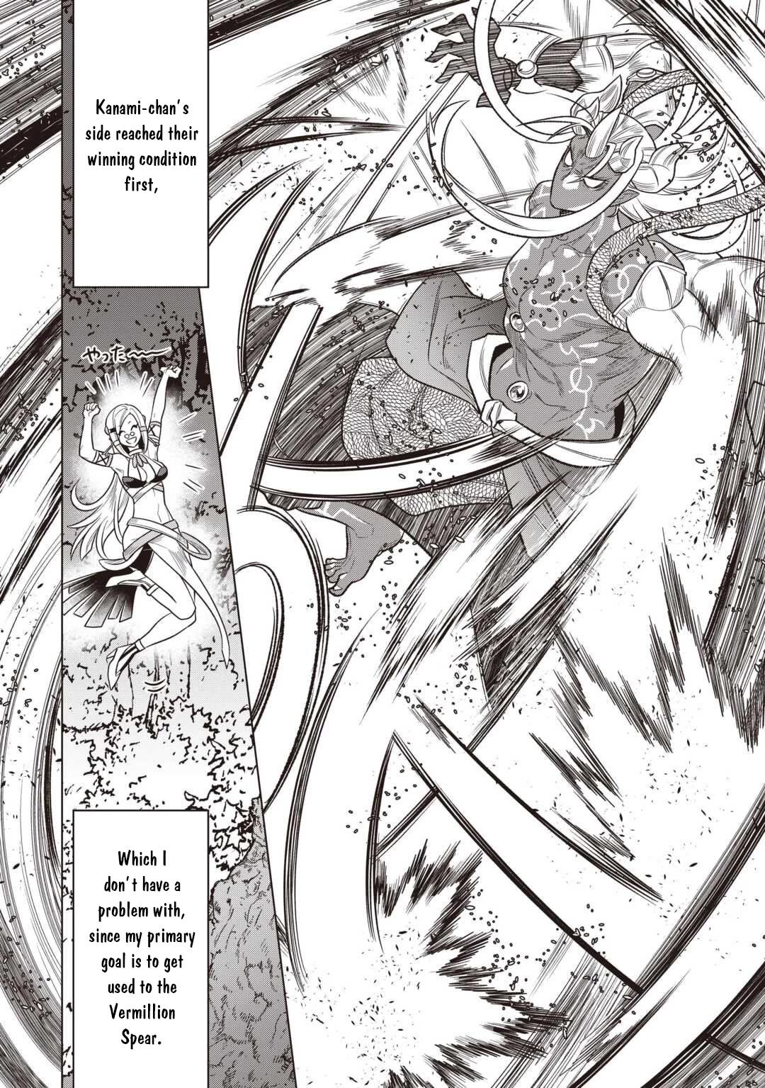 Re:Monster chapter 116 page 9