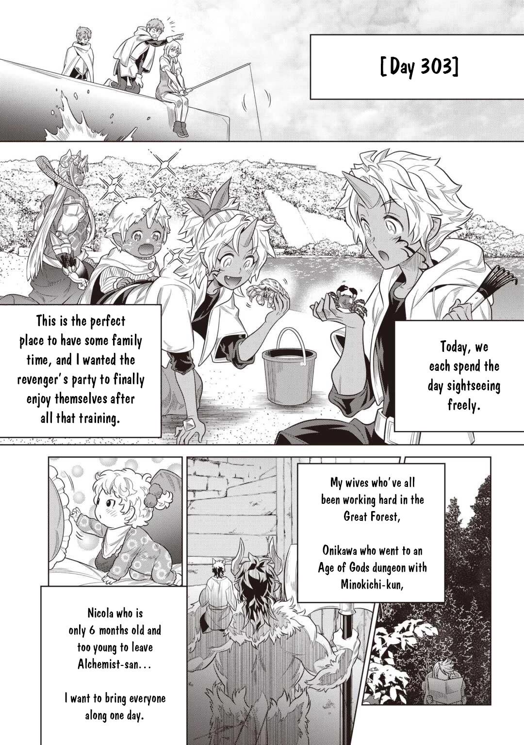 Re:Monster chapter 118 page 14