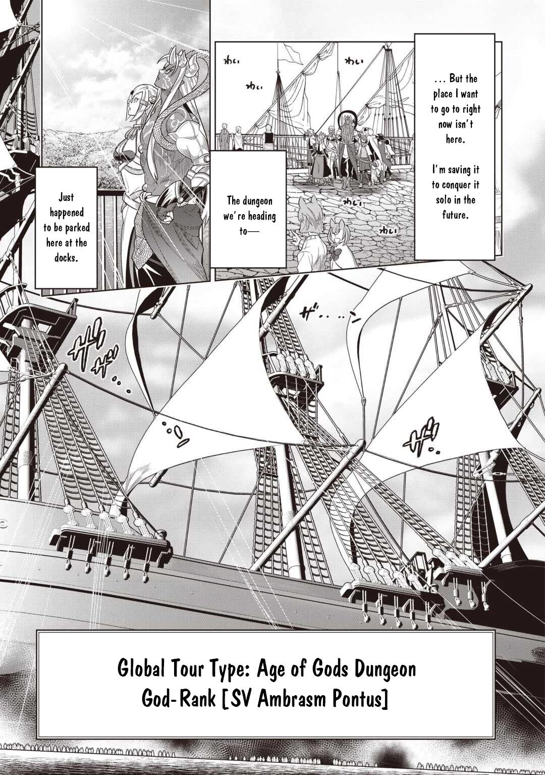 Re:Monster chapter 118 page 16