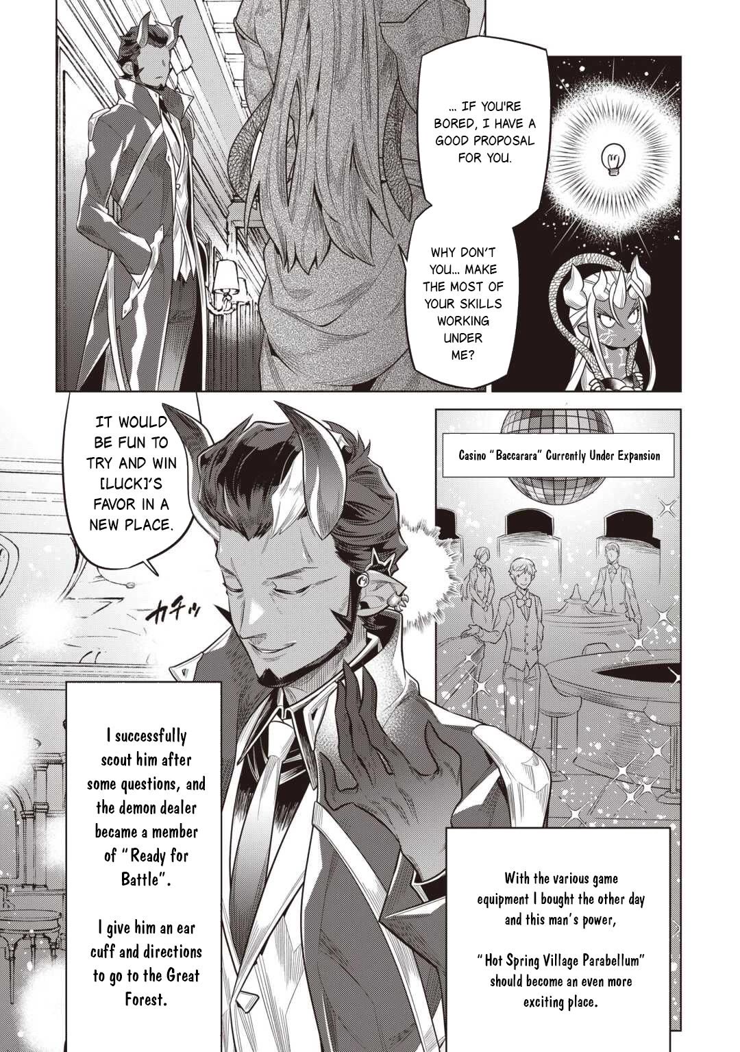 Re:Monster chapter 118 page 5