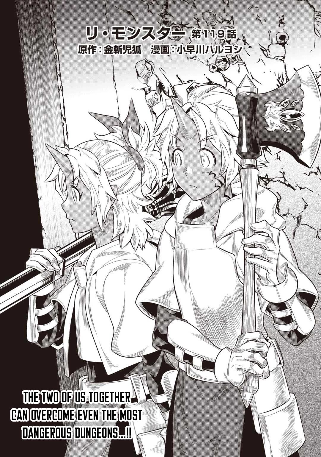 Re:Monster chapter 119 page 2