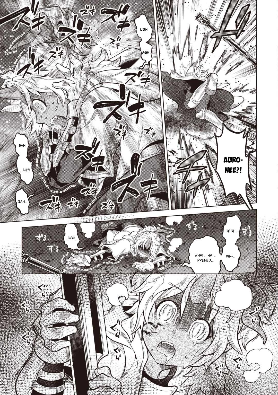 Re:Monster chapter 119 page 8