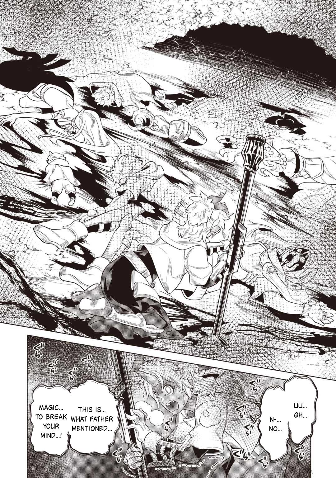 Re:Monster chapter 119 page 9