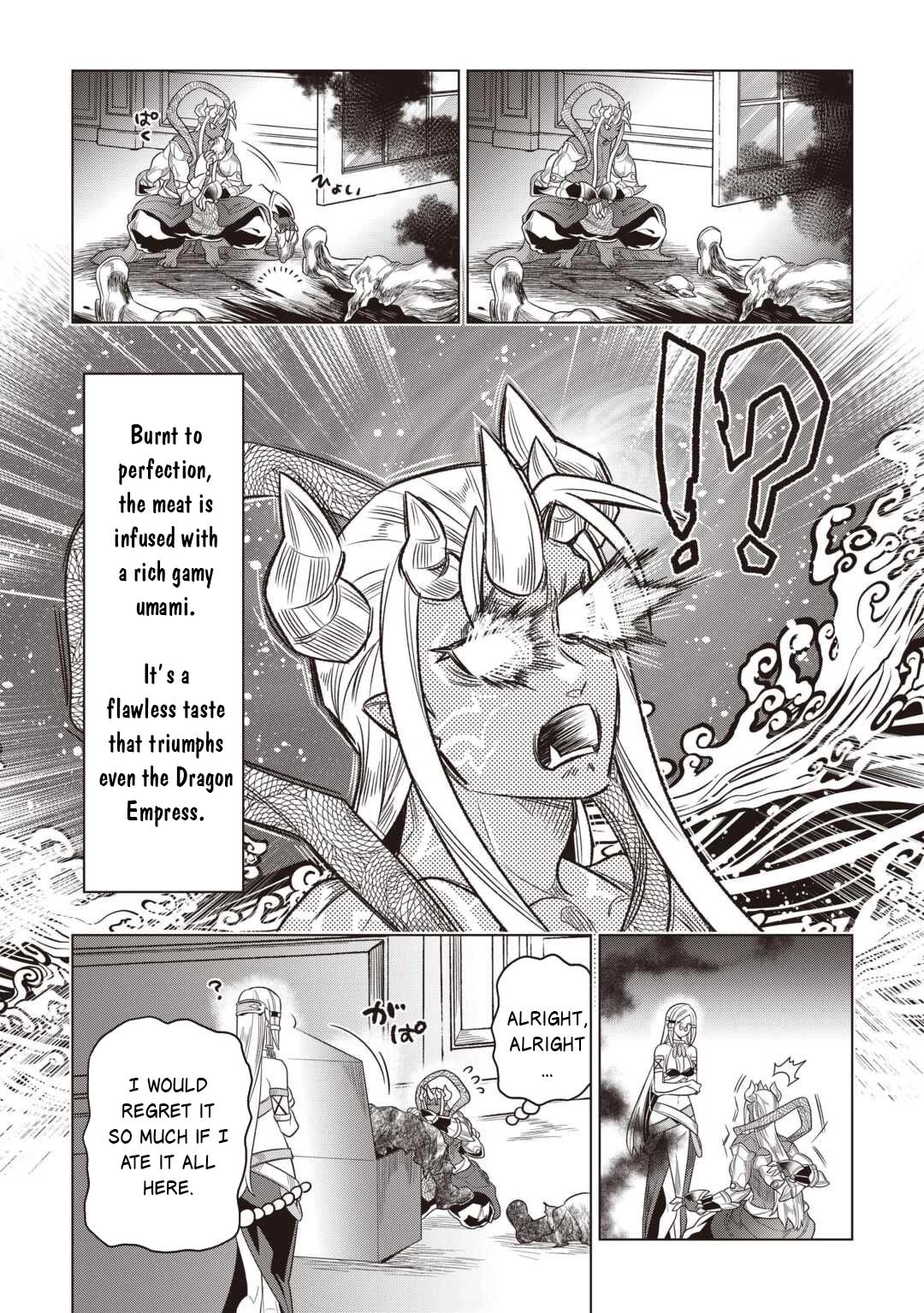 Re:Monster chapter 120 page 15