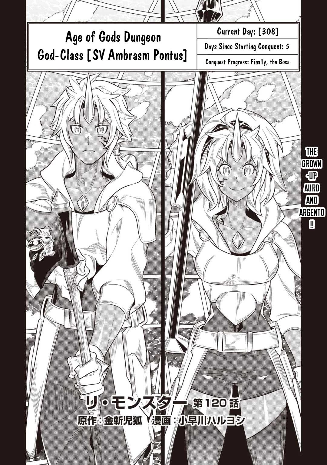 Re:Monster chapter 120 page 2