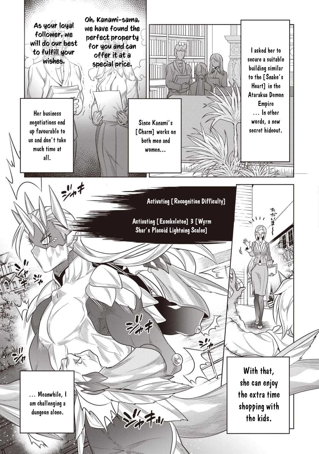 Re:Monster chapter 120 page 20